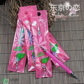 cosmos粉刺針怎么用？cosmos隱藏式粉刺針使用方法