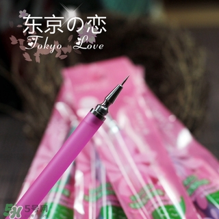 cosmos粉刺針怎么用？cosmos隱藏式粉刺針使用方法