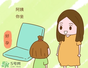 孕婦裝怎么選？孕婦裝怎么搭配好看？