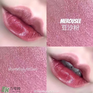 merousee米洛絲唇釉怎么樣？米洛絲唇釉備案了嗎？