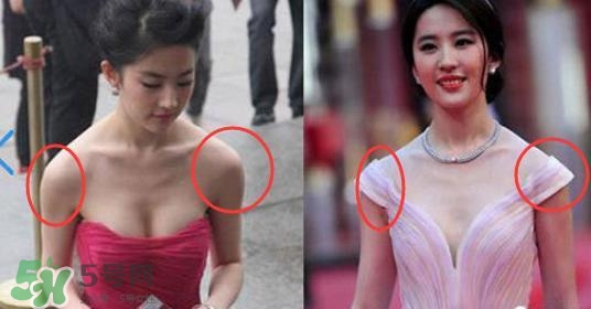 怎么讓身材變得有氣質(zhì)？怎么讓身材有氣質(zhì)