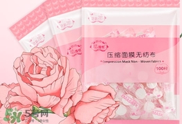 水膜要敷多久？做水膜要敷多長時間