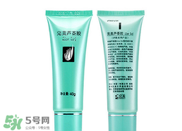 完美蘆薈膠一天用幾次最好 ？完美蘆薈膠怎么用要洗嗎？
