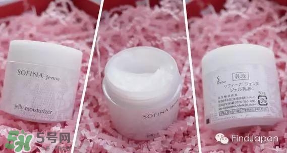 sofina蘇菲娜適合什么膚質？蘇菲娜適合油皮嗎？