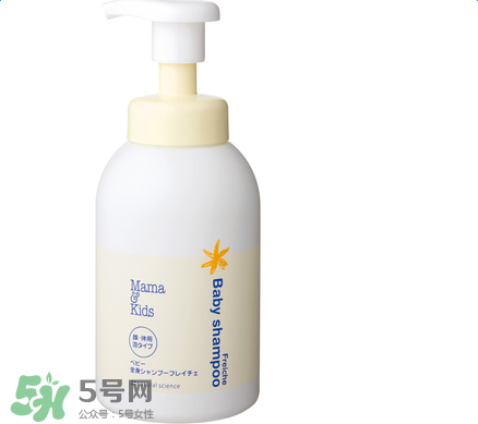 mamakids沐浴乳怎么樣？mamakids沐浴乳好用嗎？