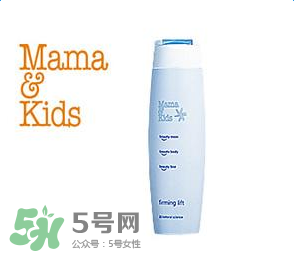 mamakids身體乳介紹 mamakids身體乳怎么樣？