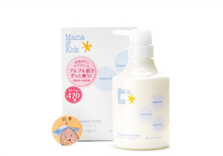 mamakids洗發(fā)水怎么樣？mamakids洗發(fā)水好用嗎？