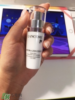 23歲用什么眼霜好？23歲用的眼霜
