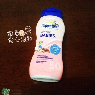 Coppertone防曬霜怎么樣_價格_保質期