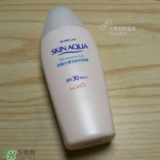 曼秀雷敦新碧防曬霜怎么樣？新碧防曬霜好用嗎