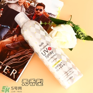 ajuste防曬噴霧哪個顏色好？ajuste防曬噴霧藍色綠色白色區(qū)別