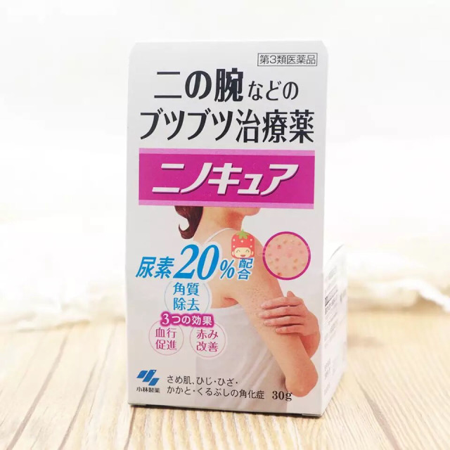 去雞皮膚用什么產(chǎn)品好？什么產(chǎn)品去雞皮膚好