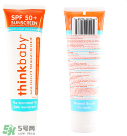 Thinkbaby防曬霜怎么樣？Thinkbaby防曬霜好不好？