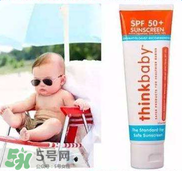 Thinkbaby防曬霜大人能用嗎？Thinkbaby防曬霜大人用效果好嗎？