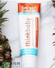 Thinkbaby防曬霜大人能用嗎？Thinkbaby防曬霜大人用效果好嗎？