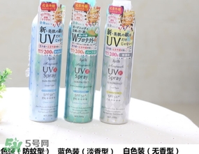 日本ajuste防曬噴霧多少錢？ajuste防曬噴霧日本價(jià)格