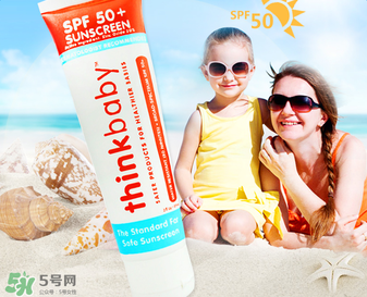 Thinkbaby防曬霜保質(zhì)期多久？Thinkbaby防曬霜保質(zhì)期怎么看？