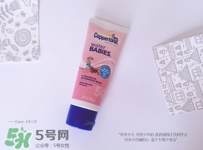 Coppertone防曬霜怎么樣_價格_保質期