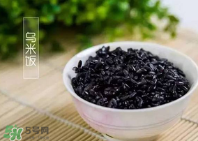 立夏為什么吃烏米飯？立夏吃烏米飯的好處