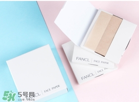 fancl吸油紙多少錢？fancl吸油紙專柜價(jià)格