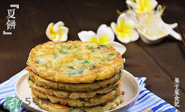 立夏吃什么好？立夏吃什么蔬菜？