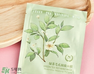 自然之名面膜怎么樣？the namir自然之名面膜哪款好用？