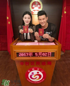 謝孟偉登記結(jié)婚 小兵張嘎謝孟偉老婆是誰？