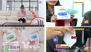 巴諾巴奇果凍面膜多少錢？banobagi巴諾巴奇果凍面膜專柜價格
