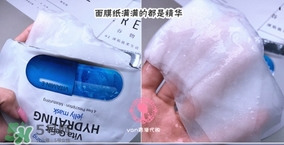巴諾巴奇果凍面膜多少錢？banobagi巴諾巴奇果凍面膜專柜價格