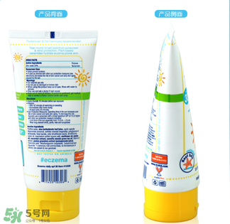 trukid是什么牌子？trukid是哪個國家的品牌？