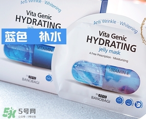 巴諾巴奇果凍面膜哪個顏色好？巴諾巴奇果凍面膜不同顏色功效