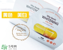 巴諾巴奇果凍面膜哪個顏色好？巴諾巴奇果凍面膜不同顏色功效