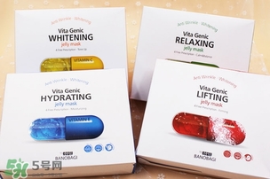 巴諾巴奇果凍面膜哪個顏色好？巴諾巴奇果凍面膜不同顏色功效