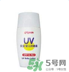 貝親兒童防曬霜怎么樣？貝親兒童防曬霜好用嗎？