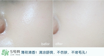 the saem得鮮散粉和悅詩風(fēng)吟散粉哪個好？得鮮散粉和悅詩風(fēng)吟對比
