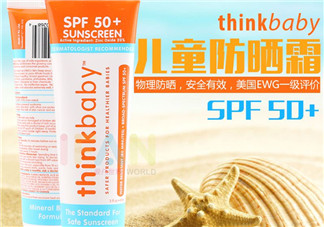 Thinkbaby嬰兒防曬好不好？Thinkbaby嬰兒防曬怎么樣？
