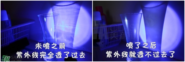 ajuste防曬噴霧哪個顏色好？ajuste防曬噴霧藍色綠色白色區(qū)別