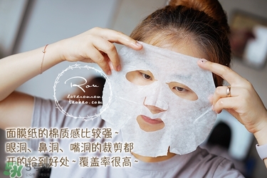 巴諾巴奇果凍面膜多少錢？banobagi巴諾巴奇果凍面膜專柜價格