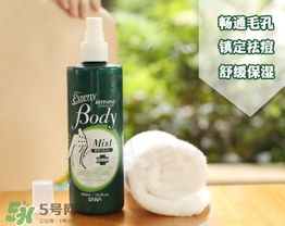 sana美背噴霧怎么用？sana莎娜美背噴霧使用方法