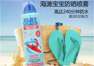 blue lizard防曬霜怎么樣？blue lizard藍蜥蜴好用嗎？