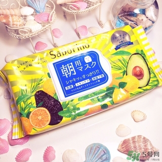 saborino早安面膜一盒多少片？saborino早安面膜一片敷多久