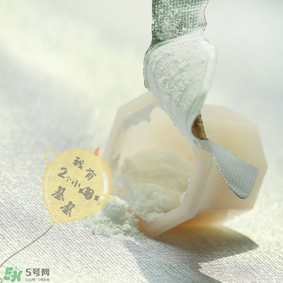 fracora維C美白粉怎么用？fracora vc誘導(dǎo)體維c美白粉使用方法