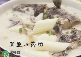 黑魚(yú)能和山藥一起吃嗎？山藥能和黑魚(yú)一起燉嗎