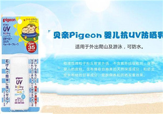 貝親兒童防曬霜怎么樣？貝親兒童防曬霜好用嗎？