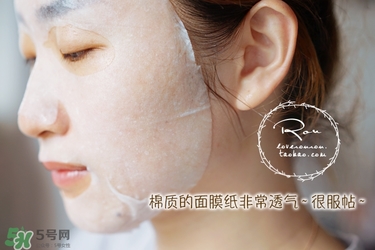 巴諾巴奇果凍面膜多少錢？banobagi巴諾巴奇果凍面膜專柜價格