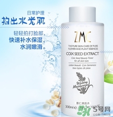 薏仁水可以天天敷嗎？薏仁水幾天敷一次？