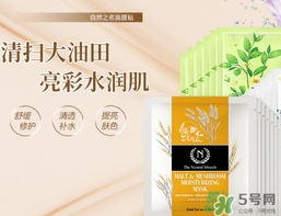 自然之名是自然奇跡嗎？自然之名和自然奇跡的區(qū)別