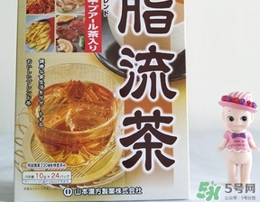 脂流茶成分 脂流茶可以減肥嗎？