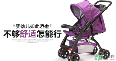 好孩子嬰兒車產(chǎn)地是哪里？好孩子嬰兒車是哪里生產(chǎn)的？