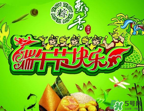 端午節(jié)為什么要插五端？端午節(jié)插五端的原因